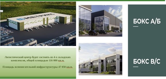 2025-08-06_162537_934