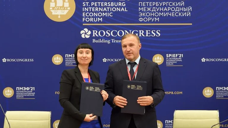 На Петербургском форуме подписано инвестсоглашение о втором этапе проекта по трансформации «МЕГА Адыгея»
