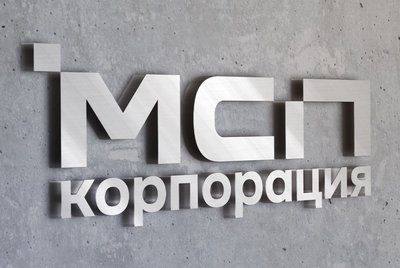 Korporatsiya-MSP